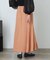 マーメイドナロースカート