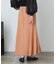 マーメイドナロースカート