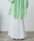 マーメイドナロースカート