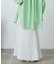 マーメイドナロースカート