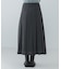 梳毛ライクプリーツスカート