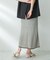 トリミングナローニットスカート