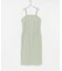 RITA ROW　VIRIDIAN DRESS