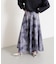 ボカシプリントロングスカート