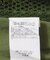 ARMY TWILL　Nylon OX Mesh H／S Shirts