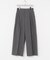 ウールブレンドワイドストレートパンツ