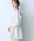 ジャガードフリンジキャミソールトップ