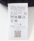 FOX／CASHMEREクルーネックベスト