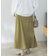 ハイウエストナローフレアスカート