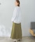 ハイウエストナローフレアスカート