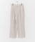 ウールライクワイドストレートパンツ
