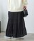 ティアードスカート