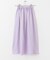 シアープリーツレイヤードスカート
