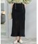 TRICOTE　PATTERN SKIRT