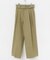 ベルトパンツ
