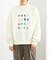 Gem Stone Cropped Sweat