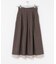 F by ROSSO　ツイードライクフレアスカート