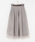 F by ROSSO　ツイードライクフレアスカート
