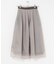 F by ROSSO　ツイードライクフレアスカート