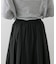 タックボリュームコクーンスカート