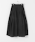 タックボリュームコクーンスカート