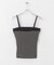カップ付きマルチウェイニットキャミソール