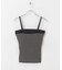カップ付きマルチウェイニットキャミソール
