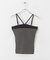 カップ付きマルチウェイニットキャミソール