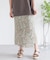ナローラップフラワースカート