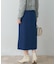 ボタンデザインタイトスリットスカート
