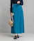 ロングAラインスカート