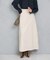 ロングAラインスカート