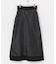 ロングAラインスカート