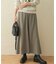 フレアロングスカート