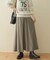 フレアロングスカート