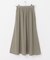 フレアロングスカート
