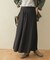 フレアロングスカート