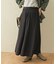 フレアロングスカート