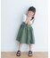 キャミソールジャンパースカート(KIDS)