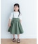 キャミソールジャンパースカート(KIDS)