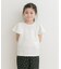 フレアショートスリーブTシャツ(KIDS)