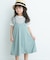 エステルツイルキャミワンピース(KIDS)