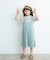 エステルツイルキャミワンピース(KIDS)