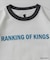 『WEB／一部店舗限定カラー』王様ランキングコラボTシャツ(KIDS)