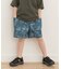 リップストップショーツ(KIDS)