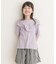 メローフリルリブTシャツ(KIDS)