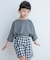 『親子リンク』add fabrics ドルマンTシャツ(KIDS)