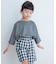 『親子リンク』add fabrics ドルマンTシャツ(KIDS)