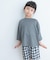 『親子リンク』add fabrics ドルマンTシャツ(KIDS)