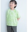 タイダイTシャツ(KIDS)
